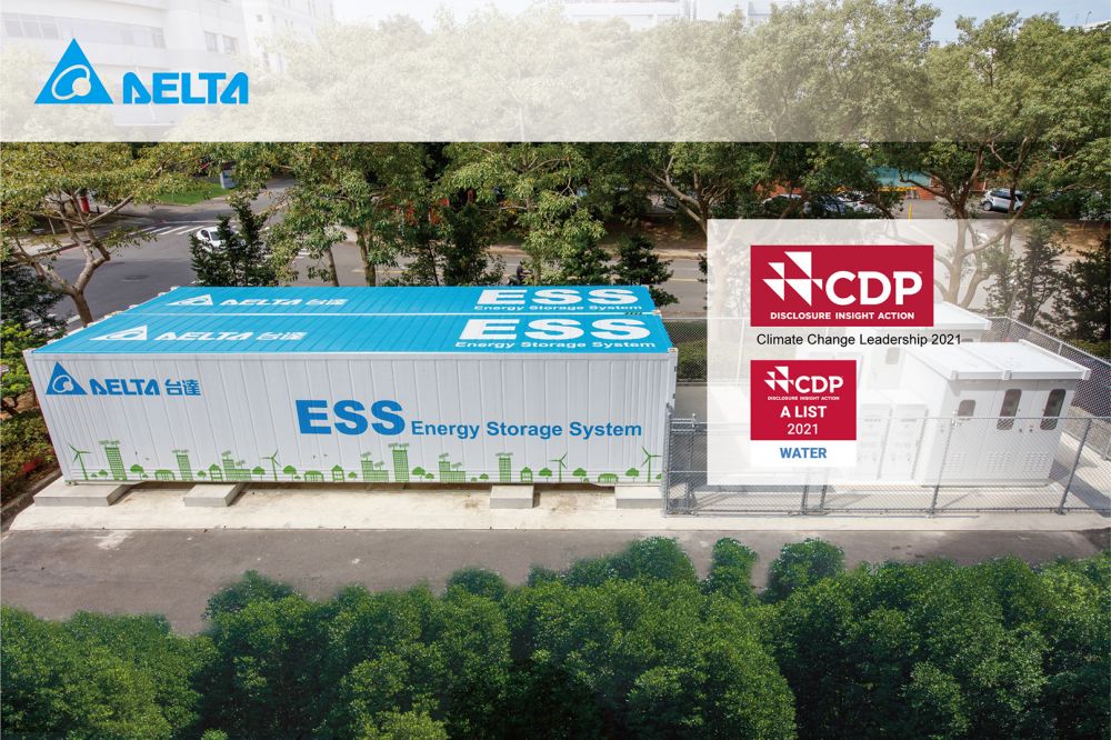 台达荣获CDP“气候变化”与“水安全”领导级企业，经营策略结合可持续发展目标再受国际肯定.jpg