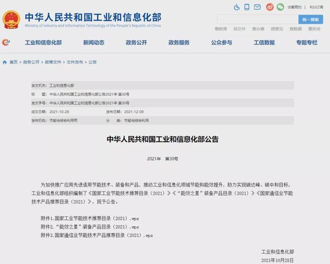 下载.jpg