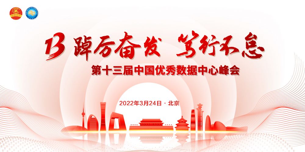 主视觉.jpg