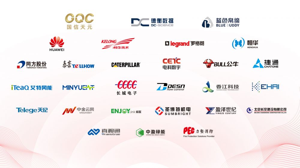 1648190354374589.jpg logo页.jpg