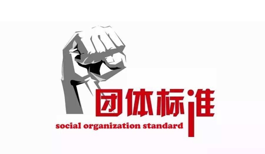 7bd34cb2222a03f1a11c3ac85dac1b47.jpg