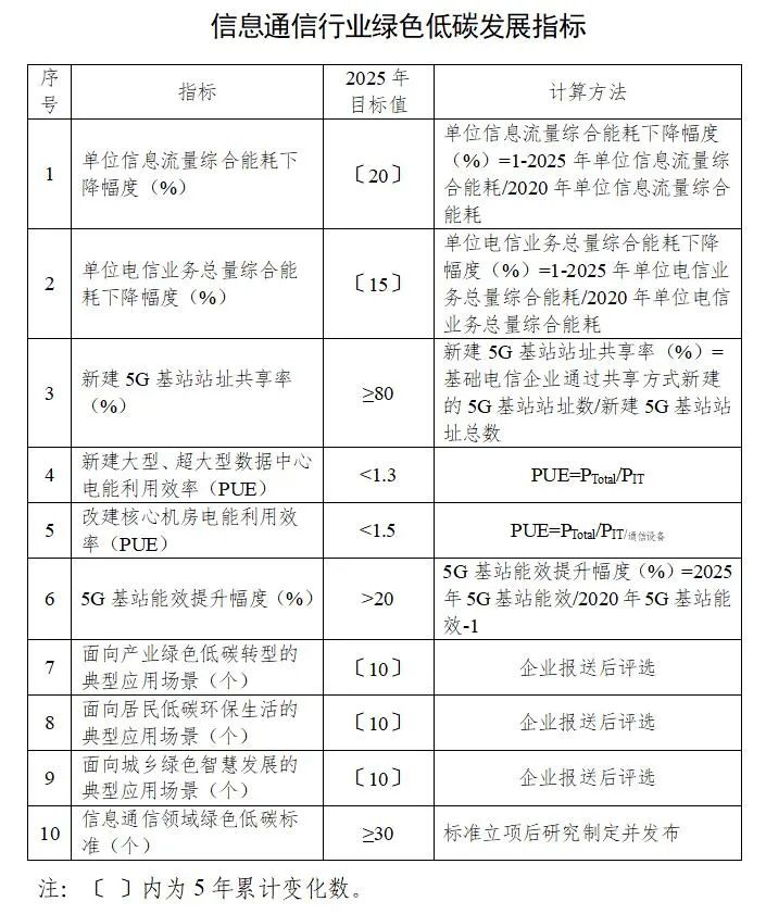 微信图片_20220827130726.jpg