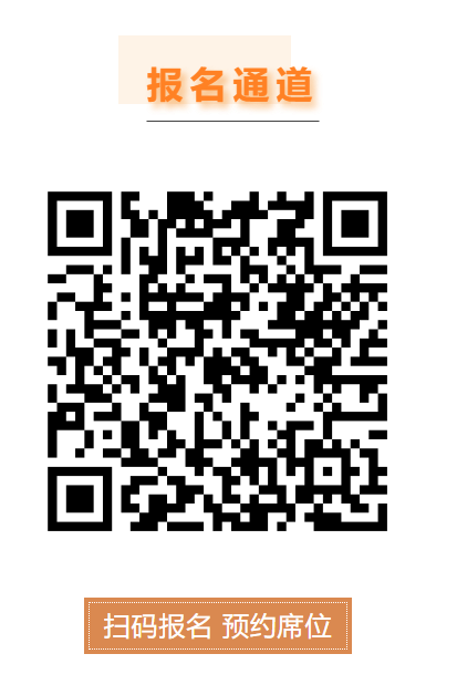 微信截图_20230728102945.png
