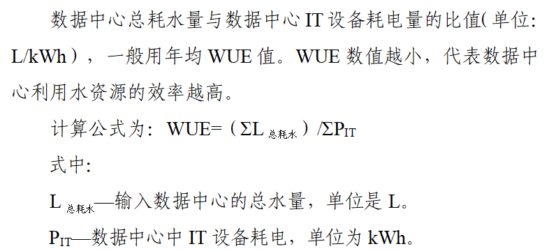 1696907549246022.png