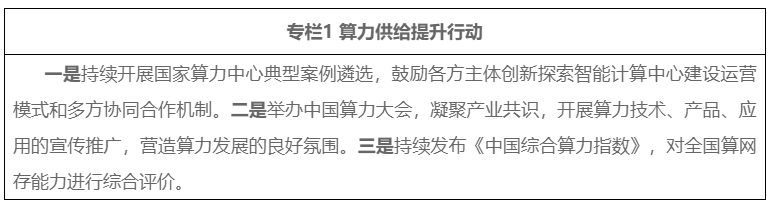 1696907644993932.png image.png