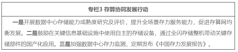 1696907679906687.png image.png