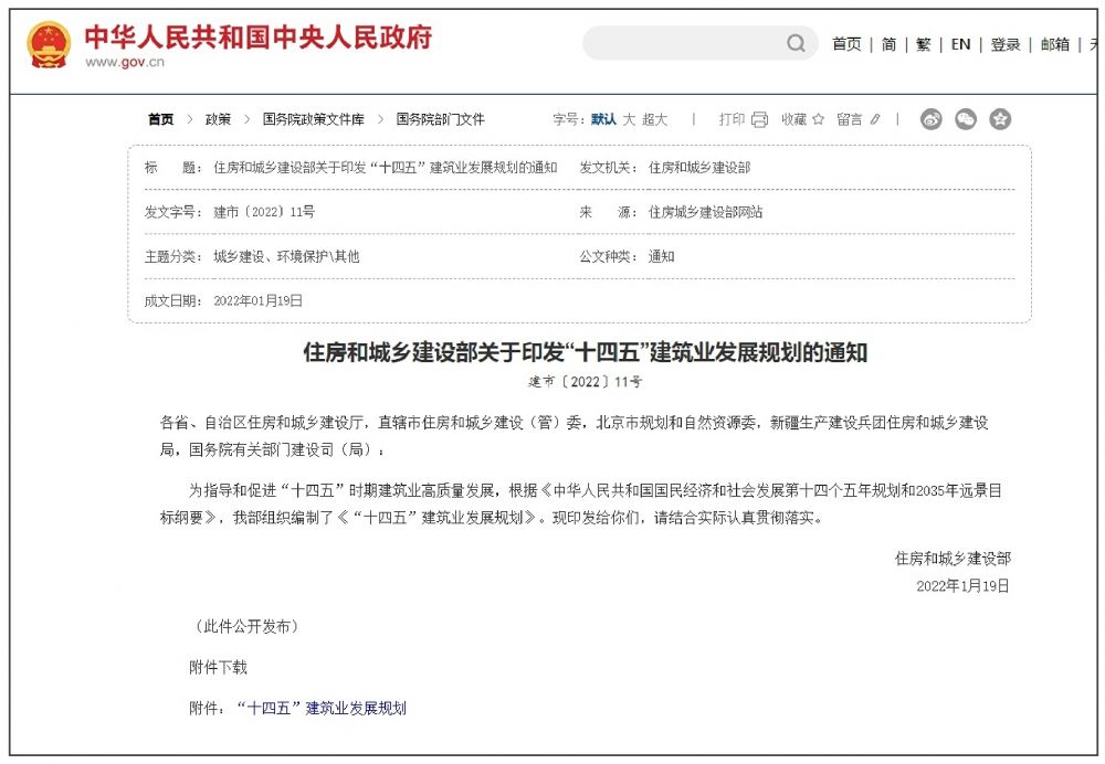 1715927887455257.jpg 案例标准配图-12.jpg