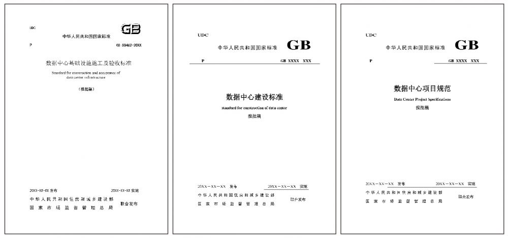 案例标准配图-08.jpg