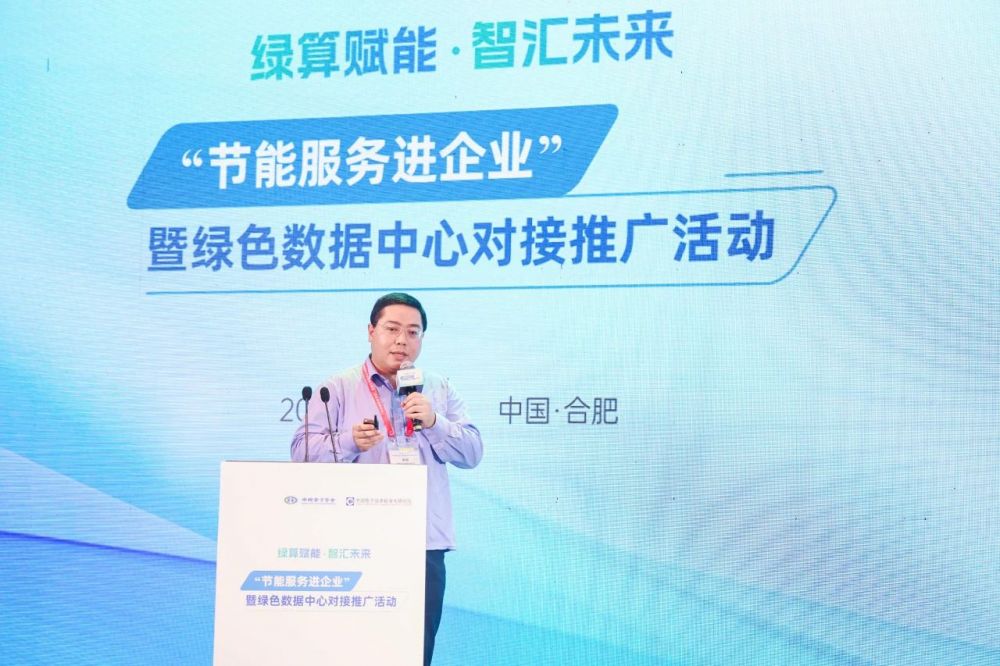 微信图片_20240611165217.jpg