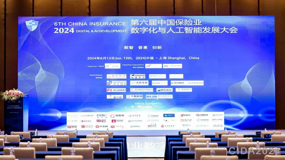 微信图片_20240620172039.jpg