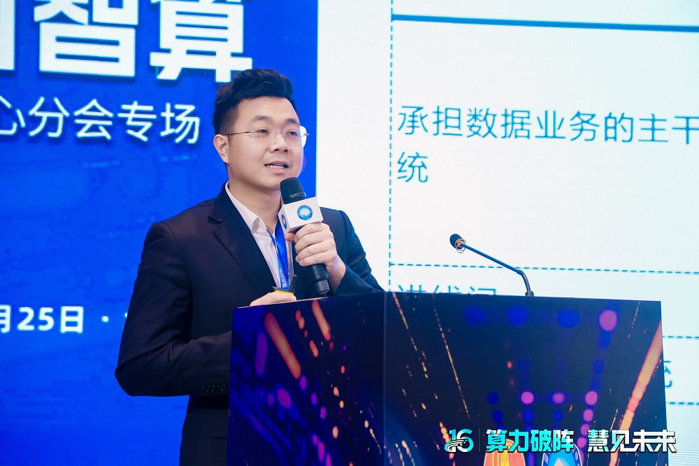 黎俊.jpg
