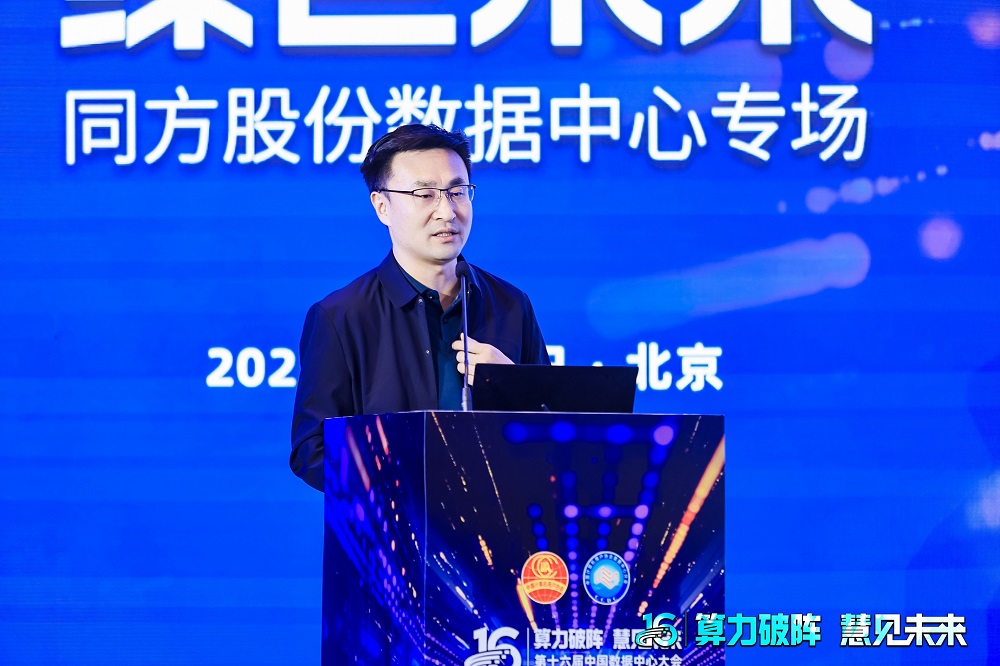张明.jpg