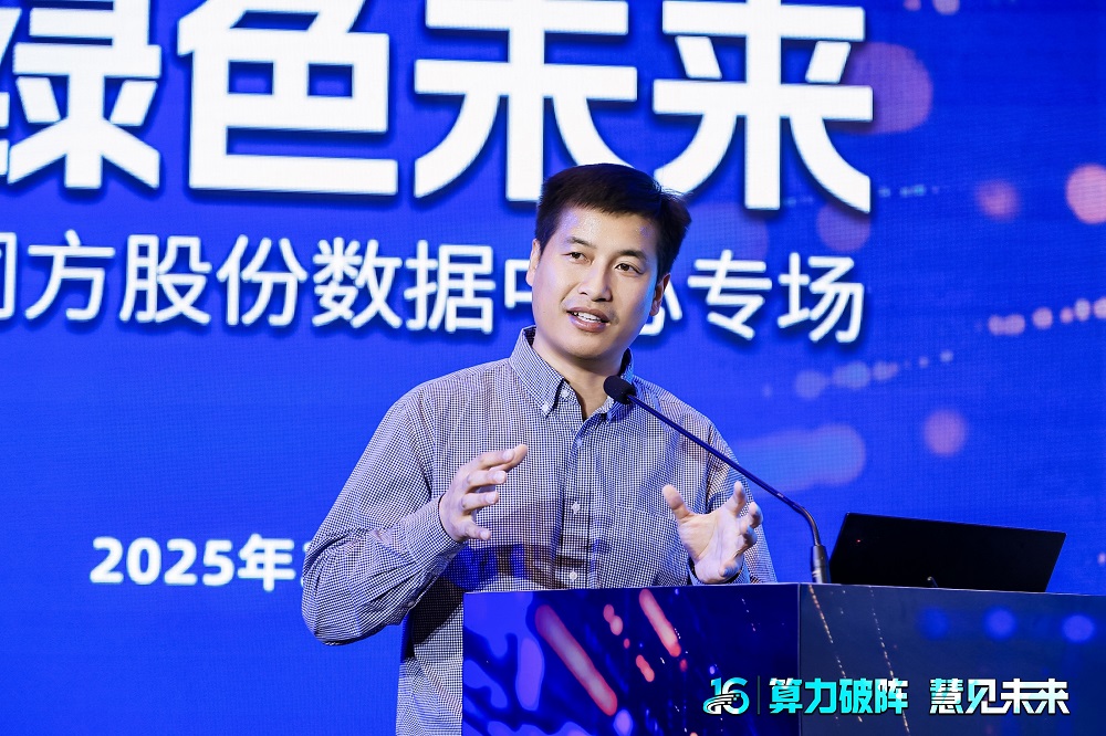 王飞.jpg