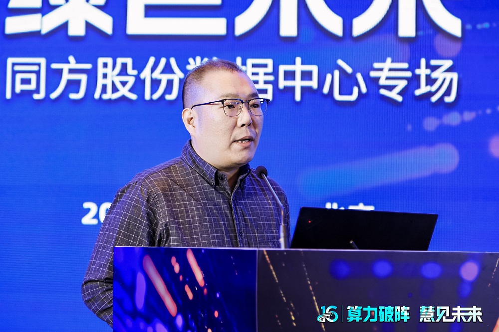 殷江北.jpg