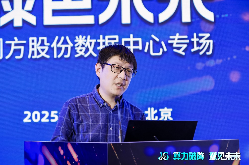 王继鸿.jpg