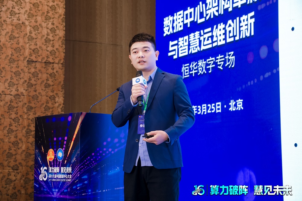 李明.jpg