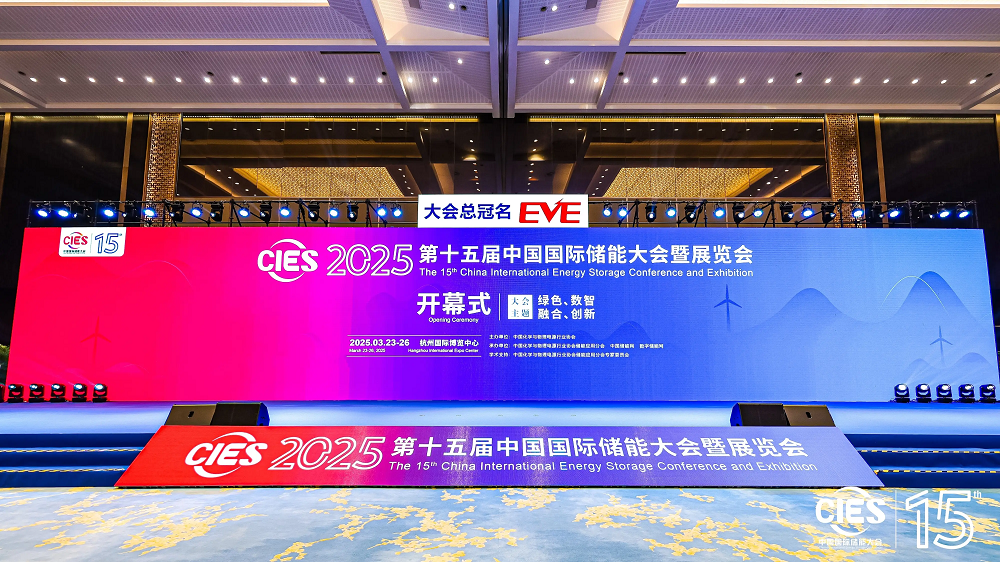 微信图片_20250331111338.png
