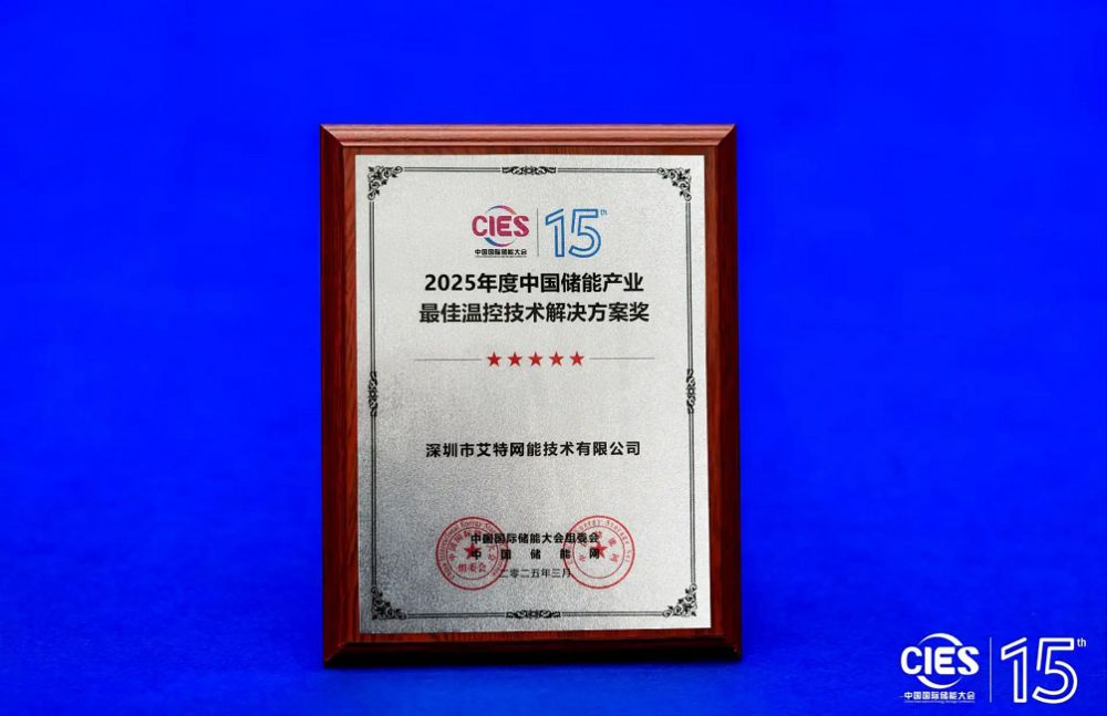 微信图片_20250331111356.png