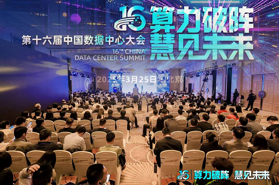 微信图片_20250331111356.png