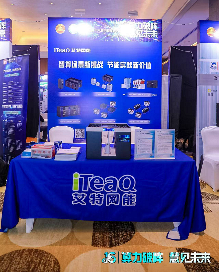微信图片_20250331111338.png
