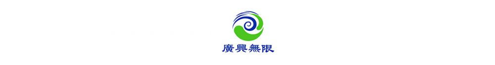 内页首图logo1.jpg