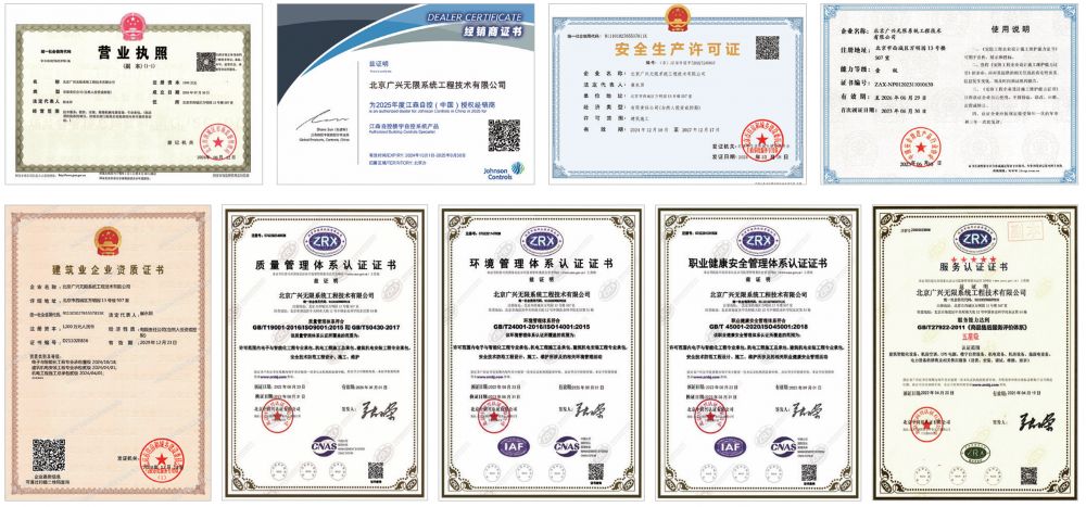 微信截图_20250402100707.png