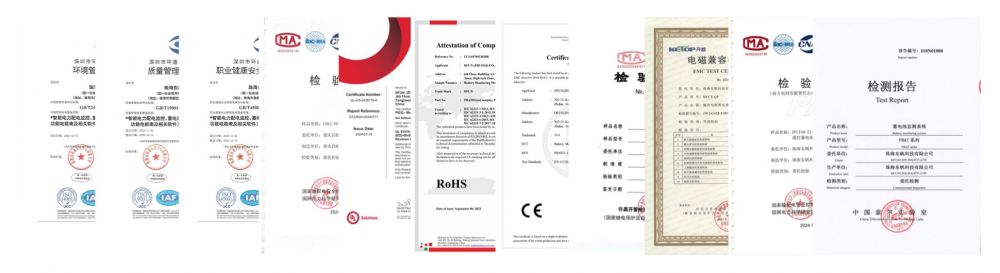 管理体系+认证报告.jpg
