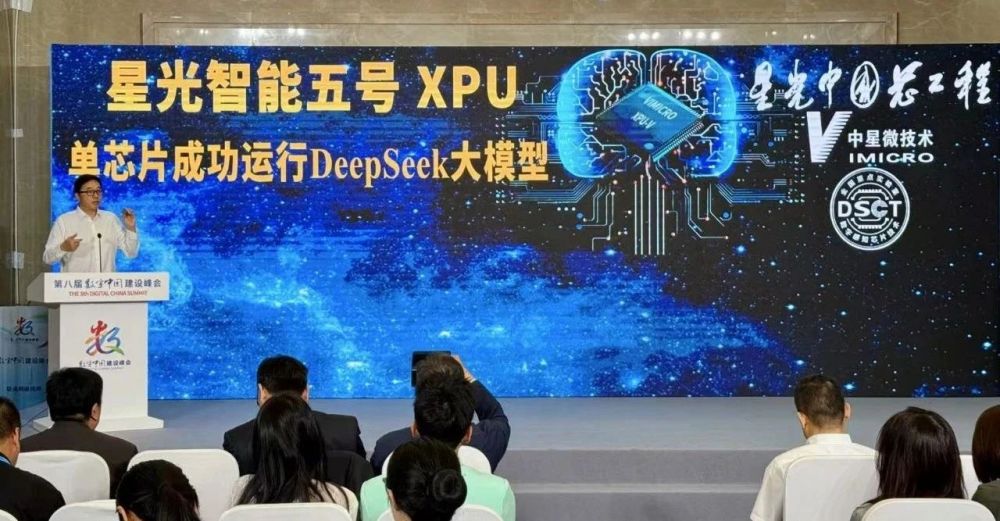 微信图片_20250506135304.jpg