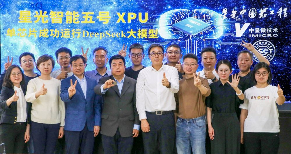 微信图片_20250506135338.png