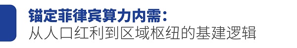 微信图片_20250507172337.jpg