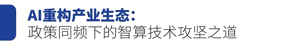 微信图片_20250507172342.jpg