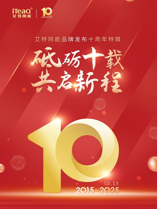 微信截图_20250519110240.png