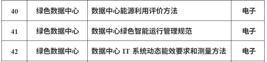 微信截图_20250630150039.png