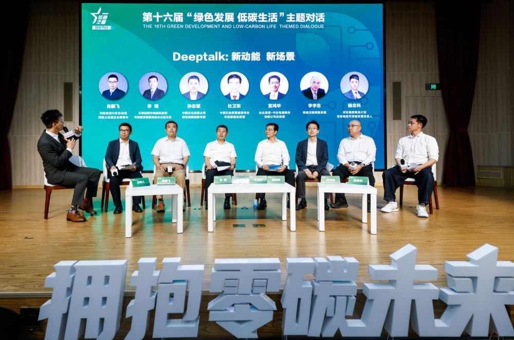 微信截图_20250630110629.png