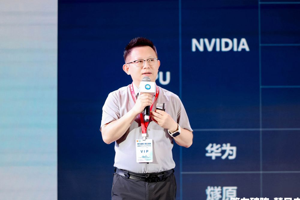 泰豪 占滨.JPG