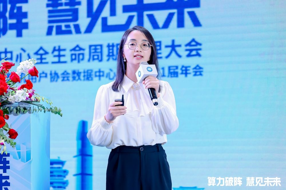 陈羿姿.JPG