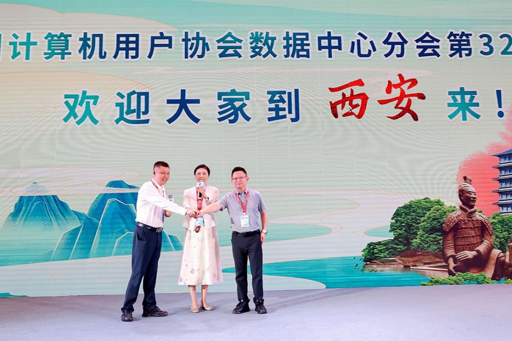 西安.jpg