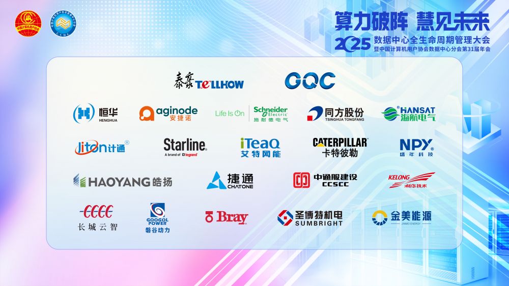 微信图片_20250912083048.jpg