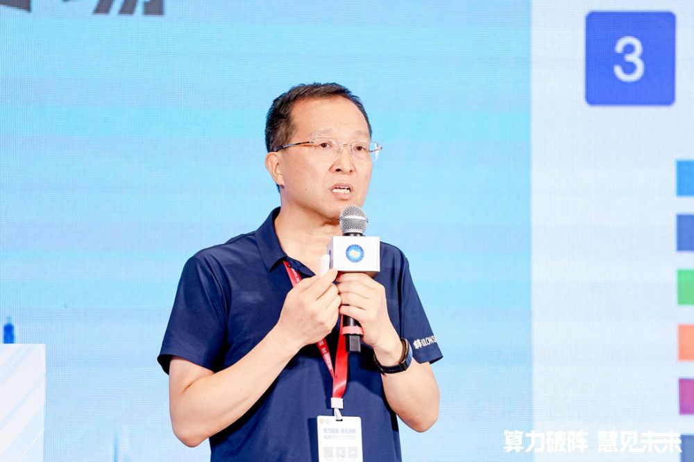 黄群骥.JPG