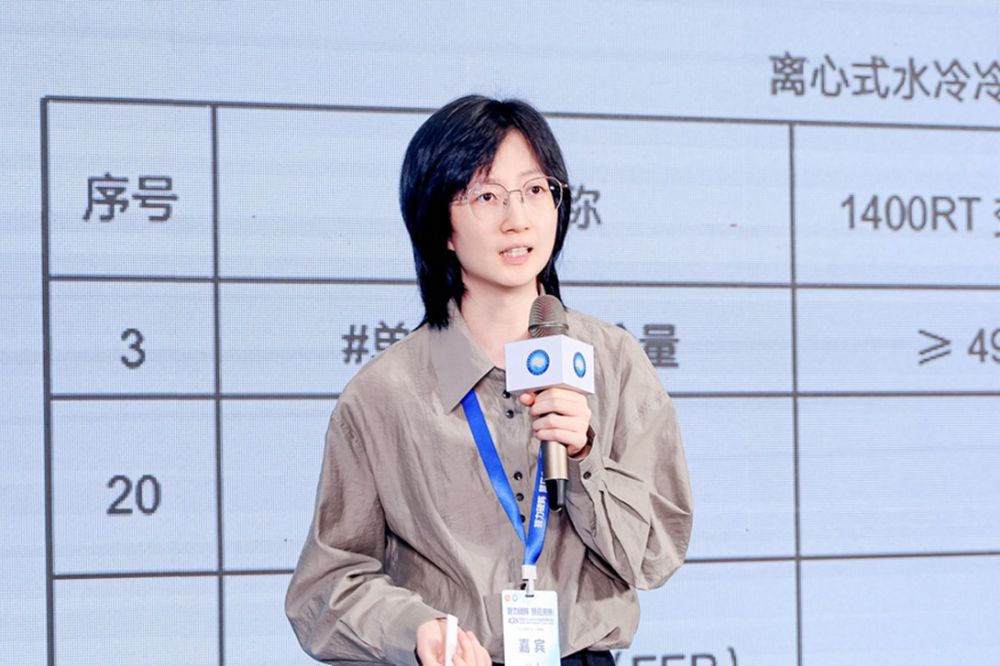 中通服卢昱涵.JPG