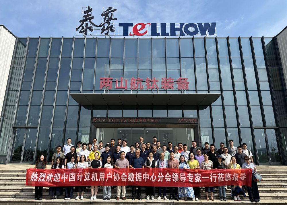 微信图片_20250912161518.jpg