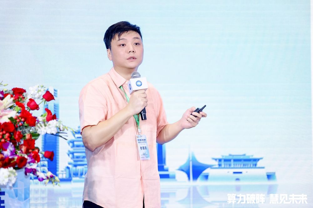 方兴.jpg