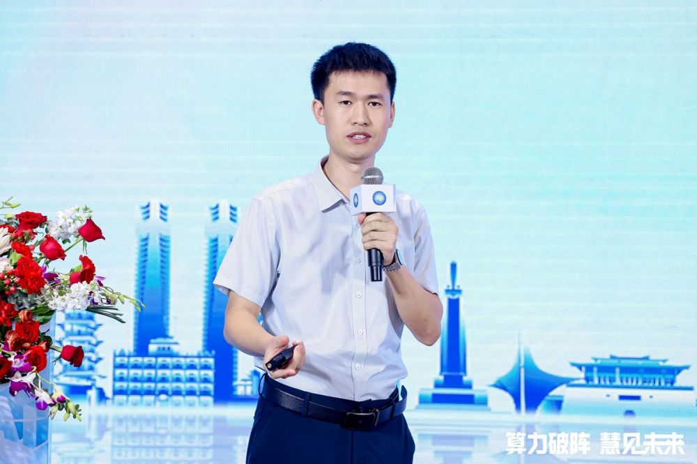 孙金宇.jpg
