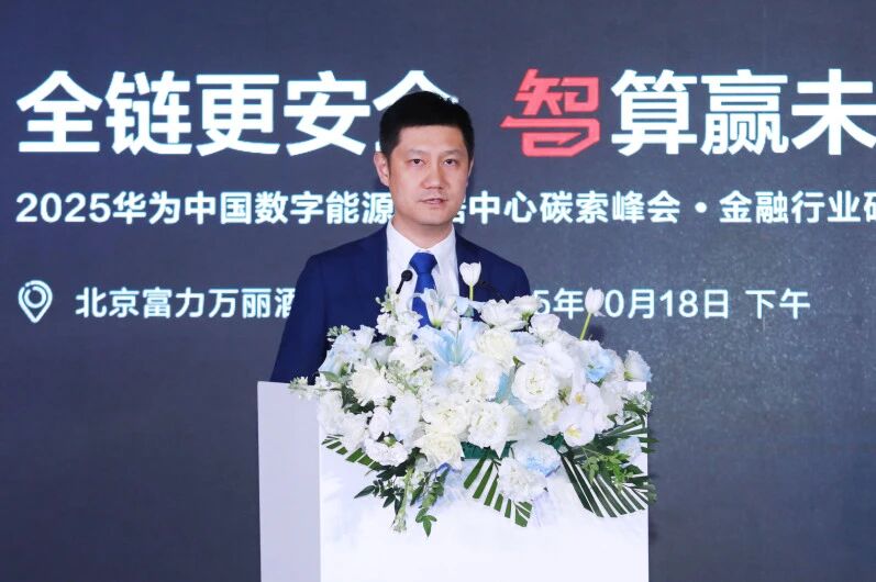 1761095698351349.jpg 微信图片_2025-10-22_091139_974.jpg