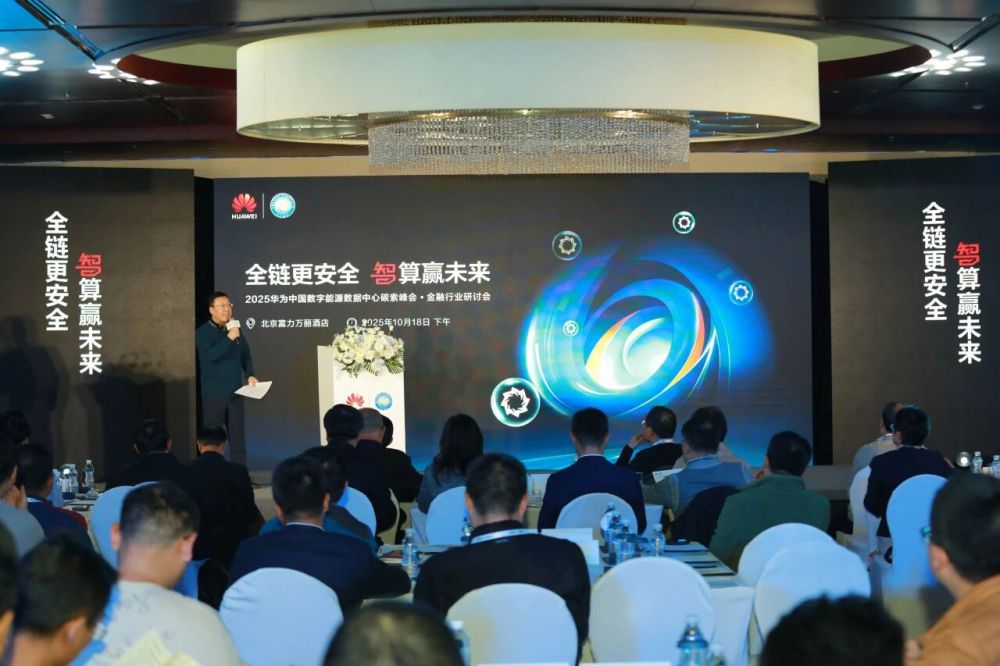 1761095833529727.jpg 微信图片_2025-10-22_091230_751.jpg