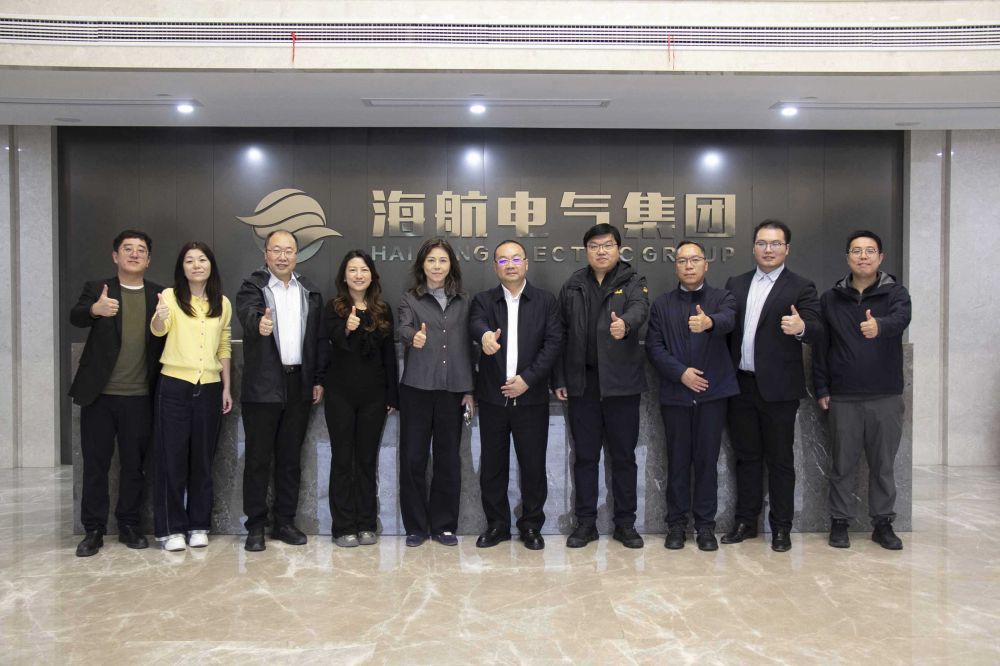 1762246874309806.jpg 合影.jpg