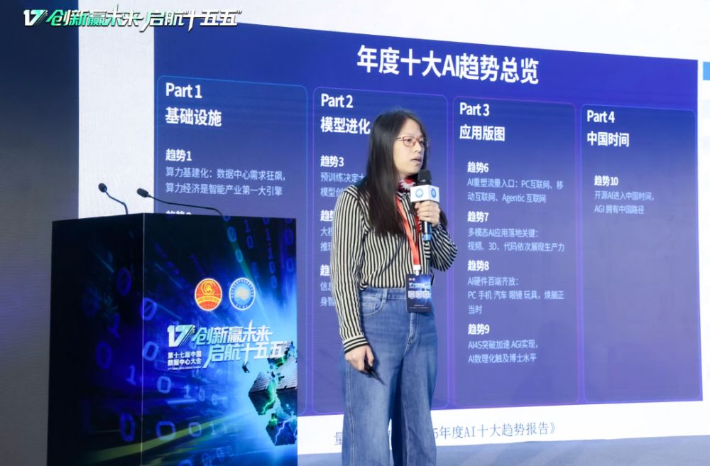 1775546330351217.png 微信图片_2026-04-07_151838_755.png