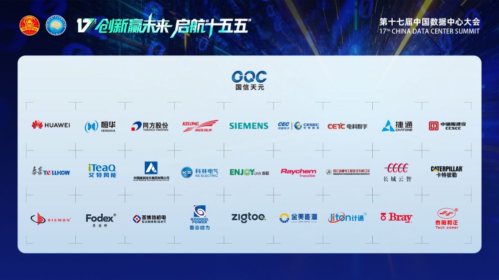 1775548171643827.jpg 微信图片_20260401230504_7_1534.jpg