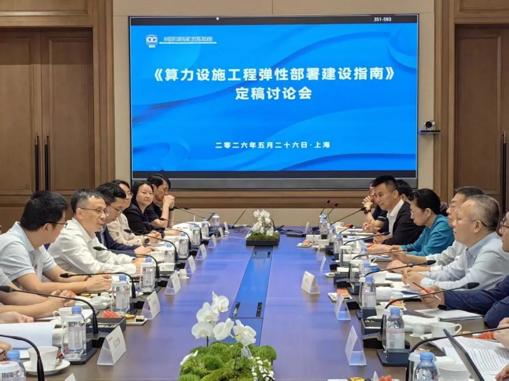 1780022118640978.jpg 微信图片_2026-05-29_103449_932.jpg
