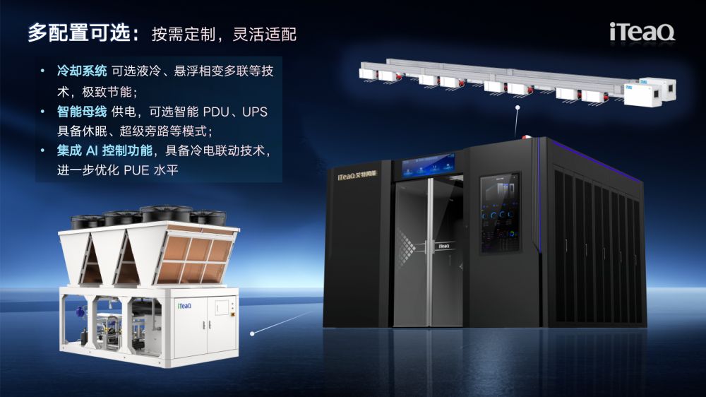 1785748552691312.png 图片1.png